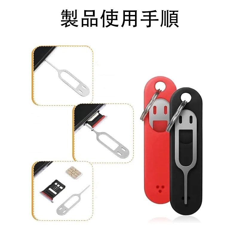 SIM Pin Set of 3 SIM Card Release Pin Replacement