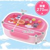 LEC Anpanman KK-319 Lunch Box with Fork, 9.1 fl oz