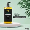 Pure by ZAP Vitamin E Oil- 22,000 IU | 100%
