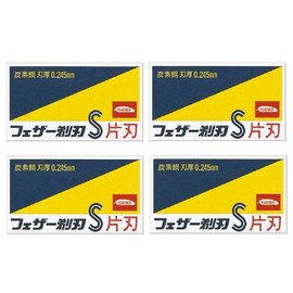 Feathers Seikan Single Edge, Pack of 10 (Box) x 4 Packs