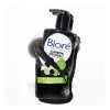 Limpiador Facial Bioré Carbón Activado Anti Puntos Negros 200ml