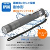 Ohm Electric Flashlight Outdoor Handy Light, Waterproof LED Zoom Light,