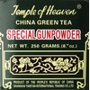 Temple of Heaven - China Green Tea - Special Gunpowder