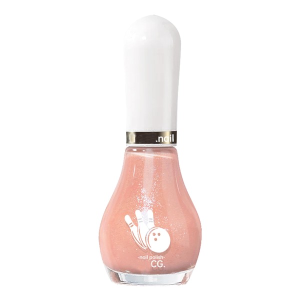 Virellay Abziehbarer Nagellack auf Wasserbasis - für DIY Nageldesign,12ml (Glitzer,