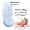 Kneipp Sparkling Tablet, Peaceful Moment, Aqua Herbal Scent, 1.8 oz