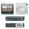 Rimmel Royal Vintage Eyes 009 Vintage Brick, 0.1 oz (4.1