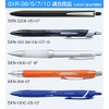 三菱鉛筆 Ballpoint Ink Pen Refill 0.38 Black sxr38 X 24