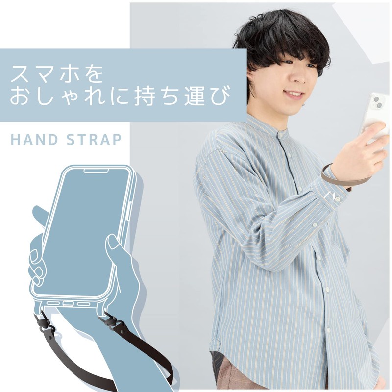 Elecom P-STCAHPLBE Smartphone Hand Strap, Leather, Strap Seat Sold Separately,