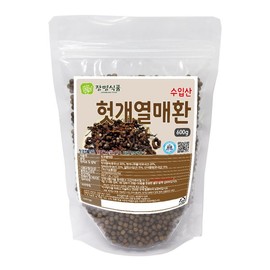Jangmyeongsikpum 헛개열매 환 600g 수입산 Hogweeds Fruit Powder 600g Imported