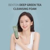 BENTON Deep Green Tea Cleansing Foam 120 g (4.23 oz.)