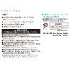 レック インソールも干せる シューズハンガー W-479 ブルー