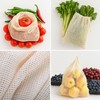 EVANTHI Reusable Produce Bags Set of 3 – Durable Mesh
