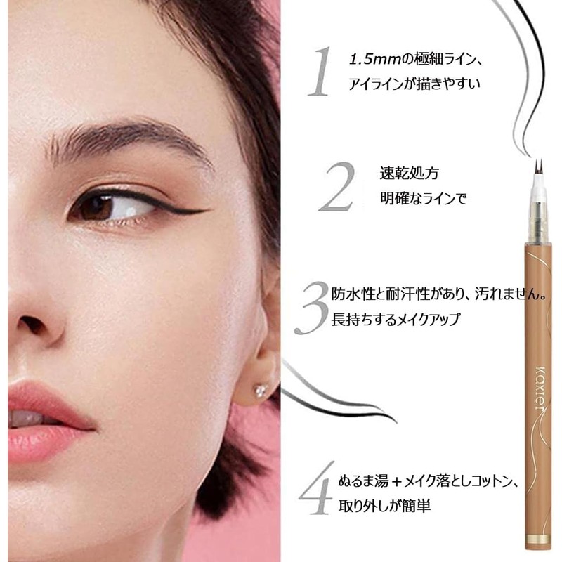 Unyoke New Women's Double Claw Double Point Waterproof Eyeliner, Extra