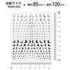 Nail Sticker Moon Silver Silver Nail Sticker Nail Art Self