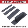 Felimoa File, For Plastic Models #400 to #1200, Includes 5
