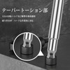 OIENNI Ball Point Hex Bit Set, 7 Pieces, 2.6 inches