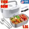 12V Car Portable Food Heating Lunch Box Electric Heater Warmer