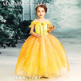 [MANAMANA] Beauty and the Beast Belle Children's Dress, Princess Dress, Tiara, Stick Gloves, 4-Piece Set, Kids Costume, Yellow Girl, 130, 51.2 inches (130 cm), 51.2 inches (130 cm)