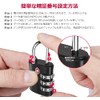 ZHEGE TSA Padlock, 3 Digit Suitcase Lock, PIN Code, Overseas