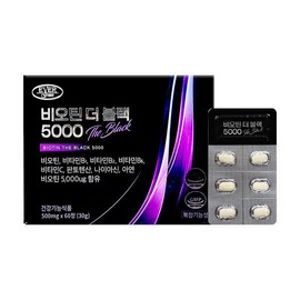 에버그린 비오틴 더 블랙 5000 500mg x 60정 Evergreen Biotin The Black 5000 500mg x 60 Tablets