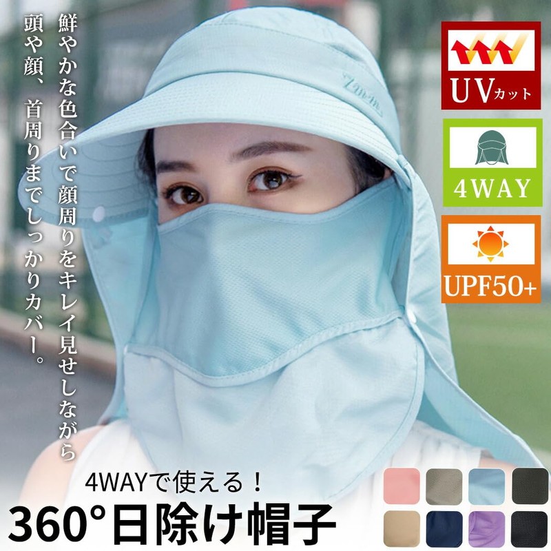 Teddy hat209 Women’s Sun Visor, UV Protection, UPF 50+, Sunburn