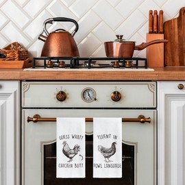 LKETW Chicken Butt Rooster Kitchen Towels Dish Towels, Chicken Rooster Dish Hand Towels for Kitchen Bathroom Farmhouse Decor, Fluent in Fowl Language Decoration Hand Tea Towels Set of 2, 16x24inch