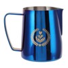 350ml Coffee Art Cup with Pointed Mouth 304 Stainless Steel