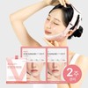 작은 얼굴 관리 2주 세트 리프팅밴드 PRO 1BOX + 리프팅패치 2BOX) Small Face Care 2-Week Set Lifting Band PRO 1BOX + Lifting Patch 2BOX
