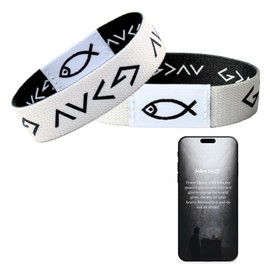 Lusinus Daily Bible Verse Bracelets for Men & Women - Christian Scripture Bracelet with NFC Tap to Scan Bible Verses - Jesus Bracelet - Inspirational Faith Gift - Christian Gifts For Women, Christmas Gifts For Women, Bible Accessories Women,Christmas Gif