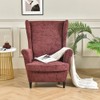 EBETA Armchair Cover, Armchair Throws, Wing Chair Cover, Elastic Stretch