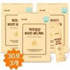 Bewell Brewer's Yeast Biotin Gold Care Dried Brewer's Yeast Pills