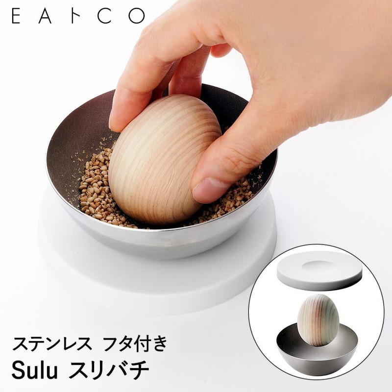 EATCO Sulu Mortar and Pestle JYO-AS0057