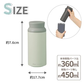 MOTTERU Microwave Safe Thermos Bottle (White) Thermo Stainless Steel Bottle, Reheating, Soup, White Water, Thermos Flask, Vacuum, Double Wall Construction, Heat Retention, Cold Insulation, Water
