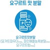 에버그린 장건강엔 닥터 유산균19 60포 2개월분 Evergreen Dr. Probiotic 19