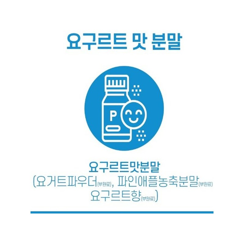 에버그린 장건강엔 닥터 유산균19 60포 2개월분 Evergreen Dr. Probiotic 19