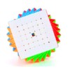 CuberSpeed Moyu MoFang JiaoShi Meilong 7x7 stickerless Magic Cube MFJS