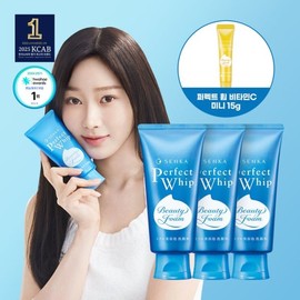 Senka Perfect Whip 120g x 3 + Vitamin Whip 15g / 센카 퍼펙트휩 120g 3개 +비타민 휩 15g