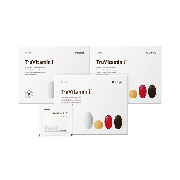 Truvitamin I 3 boxes total 3 months worth Athlete vitamin, Truvitamin I 3 boxes total 3 months supply / 트루바이타민 I 3박스 총 3개월분 운동선수비타민, 트루바이타민 I 3박스 총 3개월분