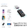 Sisyphy Magnetic USB-C Adapter "2 Pack", I-Shaped Type C Magnetic