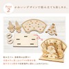 Hideshime MOK-101 Kagamochi Mochi Zodiac Wooden Decoration