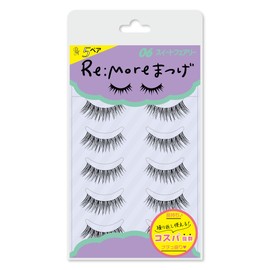 BN Limo Eyelashes RRME-06 Sweet Fairy (5 Pairs)