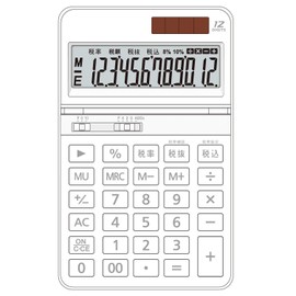 Aurora Japan DT700TXW Calculator, Desktop Type, White