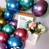 5 inch Metallic Purple Balloons, 100 pcs Thick Chrome Purple