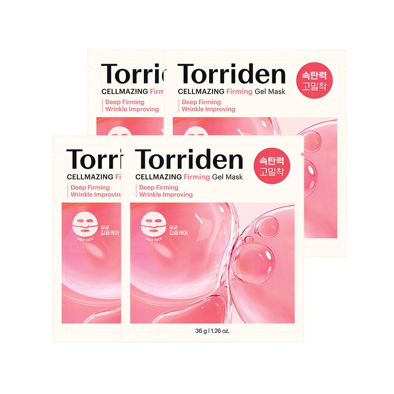 Toriden Selmaging Low Molecular Collagen Elastic Gel Mask Upper/Lower 4