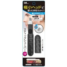 sutexikkusixe-ba-surimuheddo Black kq1805