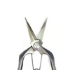 Tobisho Tobizuka Seisakusho Double-edged Bud Cutting Shears, 7.9 inches (200