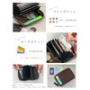 Giselle Card Case, Genuine Leather, Large Capacity, Compact, Bifold Wallet,