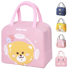 WUWYOUWL Lunch Bag, Cute Insulated Lunch Box, Reusable Lunch Cooler Bag, Waterproof Lunch Bag, Foldable Lunch Bag for Women, Men, Kids and Students, Travel, Picnic, School