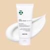 Lilacin Cica Repair Cream 80ml / 리라신 시카 리페어 크림