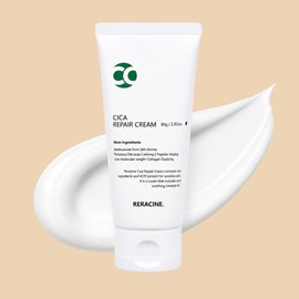 Lilacin Cica Repair Cream 80ml / 리라신 시카 리페어 크림 80ml